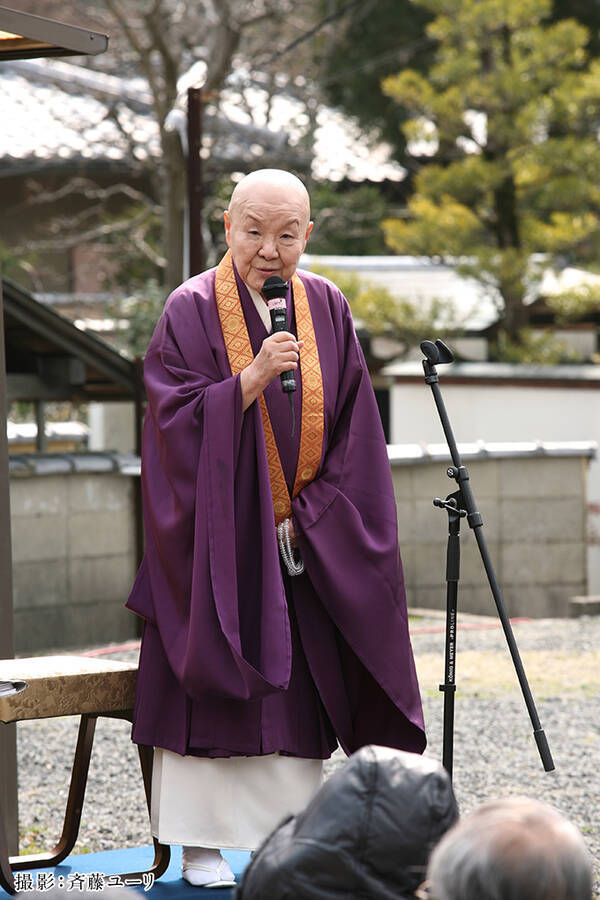 瀬戸内寂聴 相手のつらさを理解しようと思うことが愛です 年9月7日 エキサイトニュース