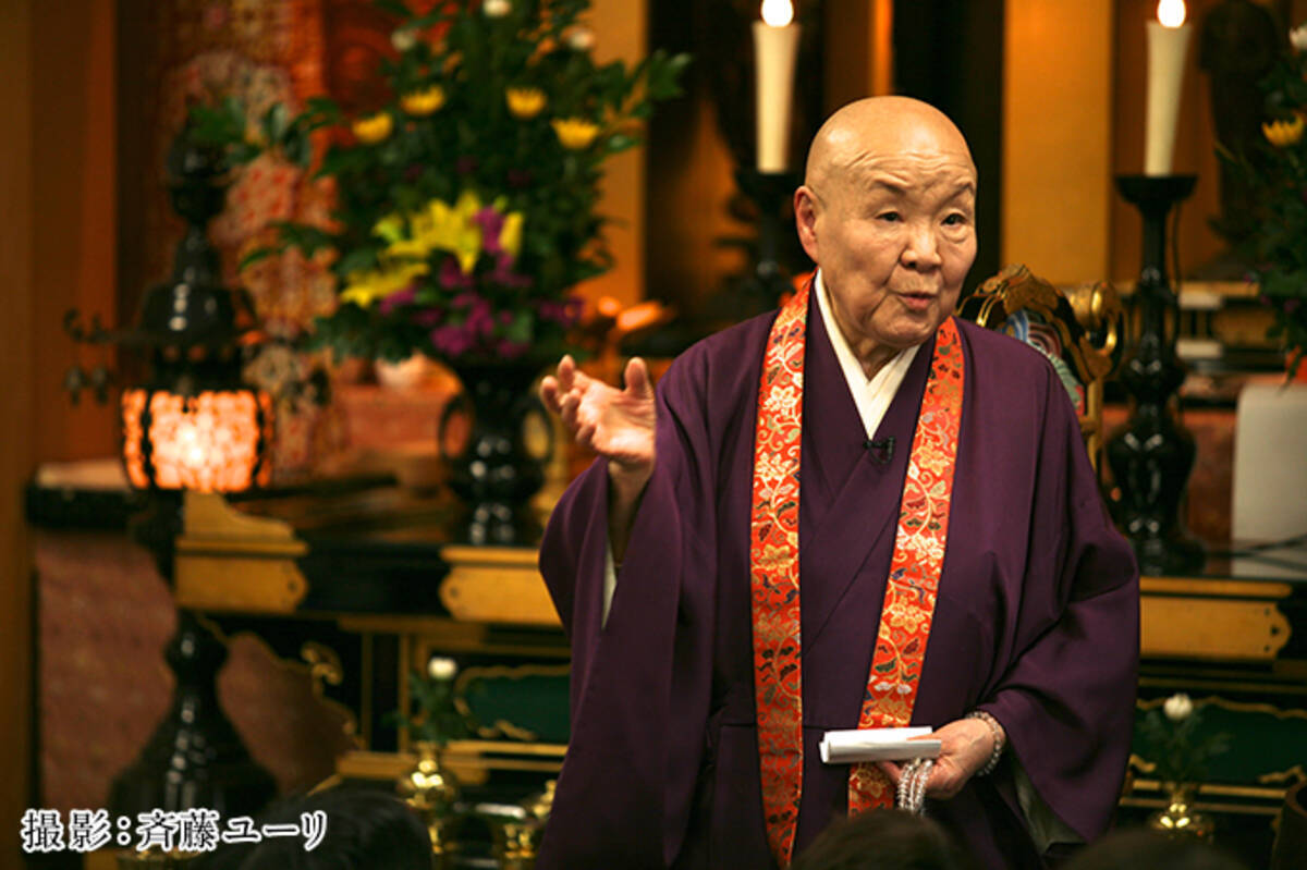 瀬戸内寂聴 夫に先立たれた人には 年9月10日 エキサイトニュース 瀬戸内寂聴 夫に先立たれた人には 年9月10日 エキサイトニュース