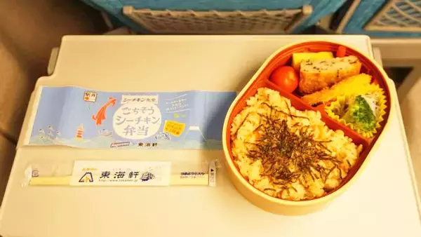 「静岡駅「ごちそうシーチキン弁当」(880円)～清水港線跡を辿って世界遺産・三保松原へ」の画像