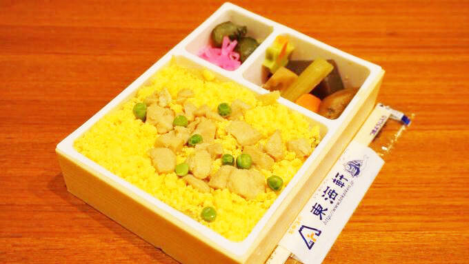 静岡駅「親子めし」(780円)～ひさびさの新幹線でおトクに行く静岡