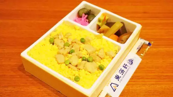 「静岡駅「親子めし」(780円)～ひさびさの新幹線でおトクに行く静岡」の画像