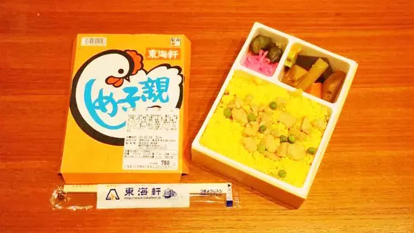 「静岡駅「親子めし」(780円)～ひさびさの新幹線でおトクに行く静岡」の画像