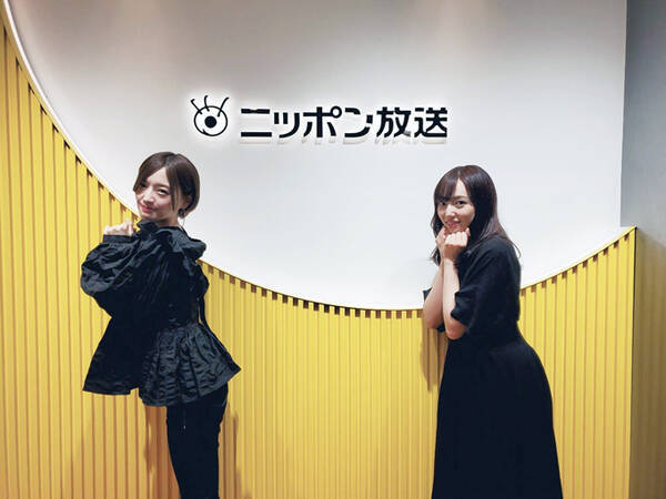 乃木坂46 中田花奈 新内眞衣のスマホの待ち受けの巨大満月画像を見て苦笑 運気を欲している感がすごい 年10月7日 エキサイトニュース 乃木坂46 中田花奈 新内眞衣のスマホの待ち受けの巨大満月画像を見て苦笑 運気を欲している感がすごい 年10月7日 エキサイトニュース