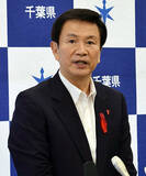 「千葉県知事選挙～この時期に菅総理が森田知事と会ったワケ」の画像1