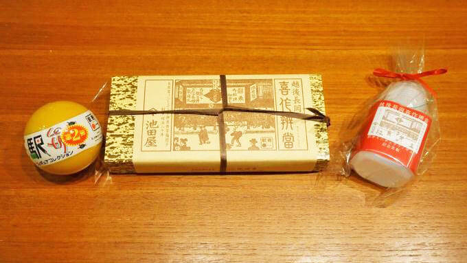 長岡駅「越後長岡喜作辨當(ミニチュアフィギュア販売記念)」(1650円)～弥彦線を辿って「嵐渓荘」へ