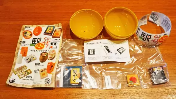 「長岡駅「越後長岡喜作辨當(ミニチュアフィギュア販売記念)」(1650円)～弥彦線を辿って「嵐渓荘」へ」の画像