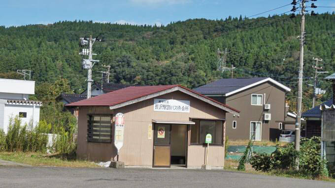 長岡駅「越後長岡喜作辨當(ミニチュアフィギュア販売記念)」(1650円)～弥彦線を辿って「嵐渓荘」へ