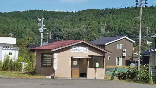 「長岡駅「越後長岡喜作辨當(ミニチュアフィギュア販売記念)」(1650円)～弥彦線を辿って「嵐渓荘」へ」の画像