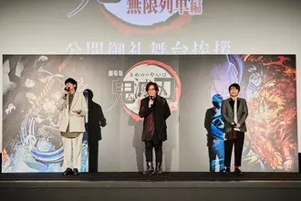 石田彰 イベントのニュース 芸能総合 32件 エキサイトニュース