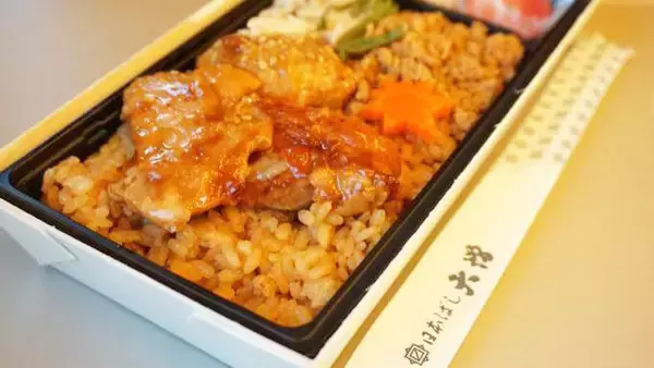 「東京駅「とりめし」(950円)～酉の市の季節！ 駅弁の「鳥めし」がリニューアル！！」の画像