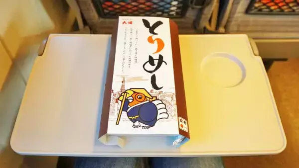 「東京駅「とりめし」(950円)～酉の市の季節！ 駅弁の「鳥めし」がリニューアル！！」の画像