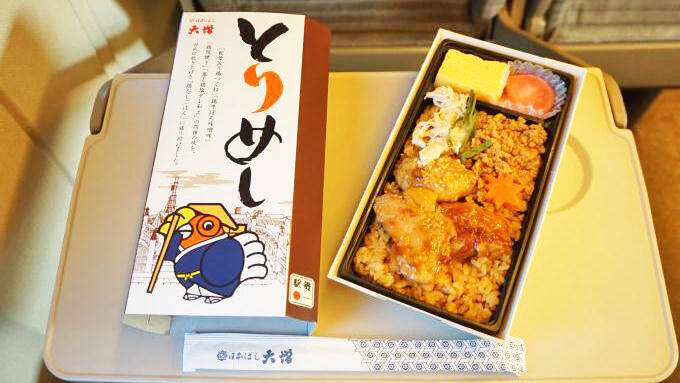 東京駅「とりめし」(950円)～酉の市の季節！ 駅弁の「鳥めし」がリニューアル！！