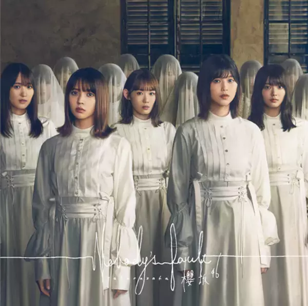 「櫻坂46、「デビューカウントダウンライブ！！」開催決定　1stシングルアートワークも公開」の画像