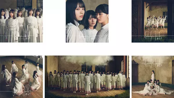 櫻坂46、「デビューカウントダウンライブ！！」開催決定　1stシングルアートワークも公開