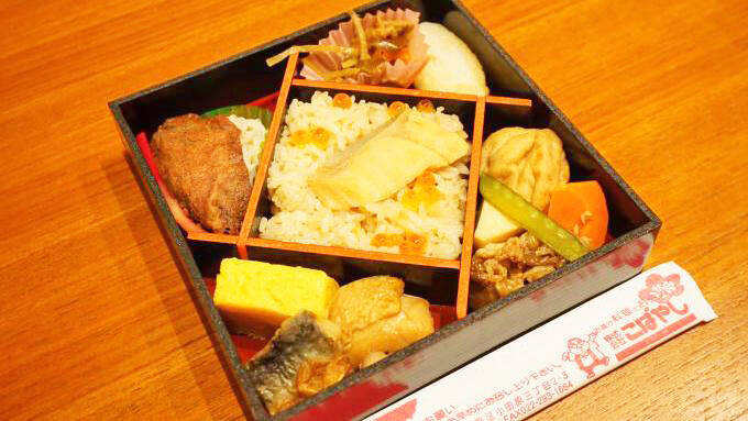 仙台駅「伊達武将隊弁当」(1100円)～伊達氏の足跡を辿って陸羽東線の旅