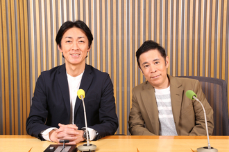 ナイナイ“ふたり”揃っての7年振り番組イベント　チケット番組最速先行の予定枚数が即時終了！