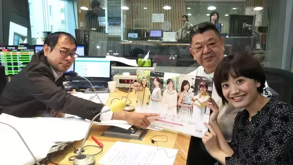 「アナウンサーカレンダーを「ポジション争いを想像しながら見ると面白い（笑）！」と辛坊治郎もチェック」の画像