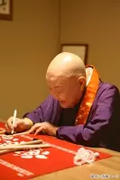 瀬戸内寂聴 若い頃にいかに楽しめたかが その後の人生を左右します 21年4月22日 エキサイトニュース