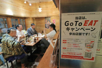 「Go To イート」“終了”は、コロナ感染状況との相関も背景か……辛坊治郎が持論
