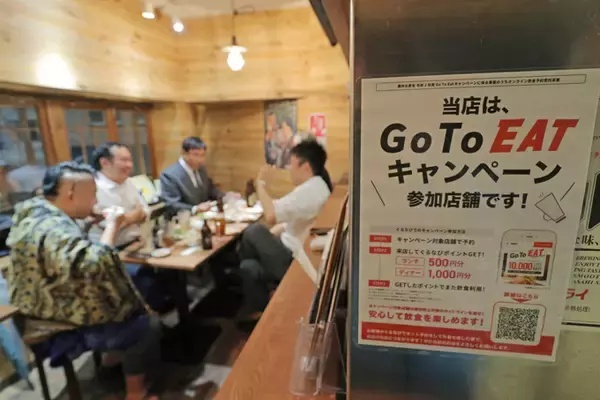 「Go To イート」“終了”は、コロナ感染状況との相関も背景か……辛坊治郎が持論