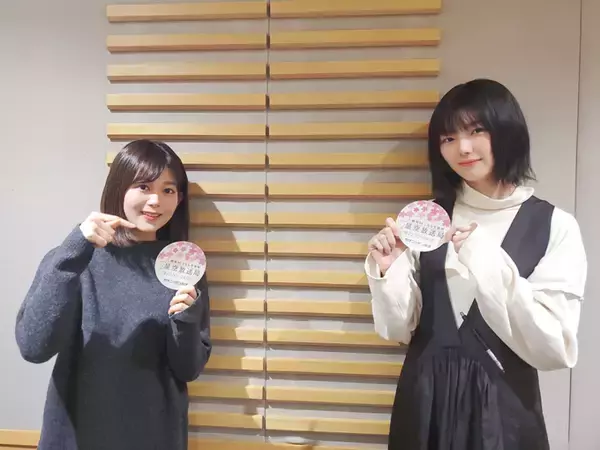 櫻坂46・藤吉夏鈴「途中でうわ～ってなります」 今でもテレビに映る自分を見られないことを尾関梨香に明かす