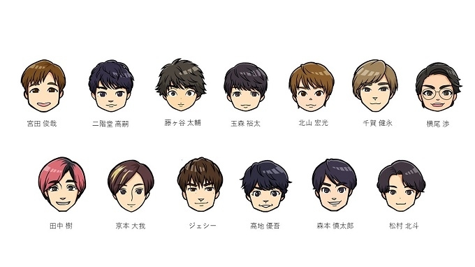 Kis My Ft2 ライバル潰し の購買運動でファン大騒動 26 7万で週間1位無事獲得 16年8月31日 エキサイトニュース