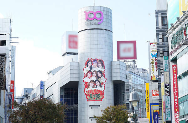 Niziu ついにデビュー 渋谷 表参道 新宿 スカイツリー 街中がniziu一色に 年12月2日 エキサイトニュース