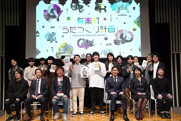 「大学生3人組バンドの楽曲が「有楽町」の“まちうた”に！ コロナ禍の苦労に「頑張ってきて良かった」」の画像