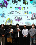 「大学生3人組バンドの楽曲が「有楽町」の“まちうた”に！ コロナ禍の苦労に「頑張ってきて良かった」」の画像6