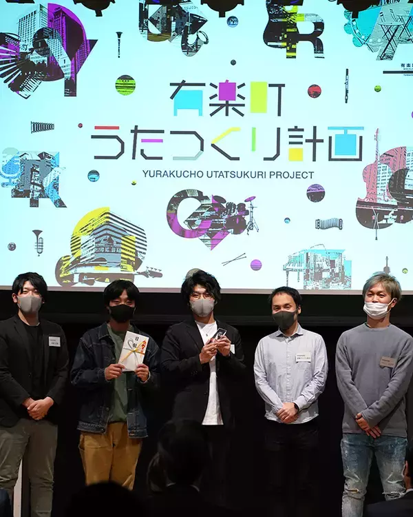 「大学生3人組バンドの楽曲が「有楽町」の“まちうた”に！ コロナ禍の苦労に「頑張ってきて良かった」」の画像