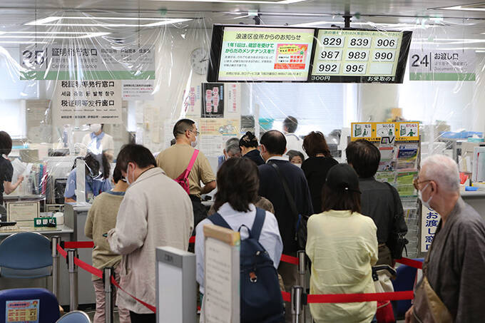 与党税制改正大綱を決定～国民が求める「明確なメッセージ」がない