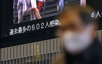 政府のコロナ対策～ブレーキとアクセルを両方踏み、無駄な時間と労力を費やしている