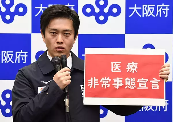 「政府のコロナ対策～ブレーキとアクセルを両方踏み、無駄な時間と労力を費やしている」の画像