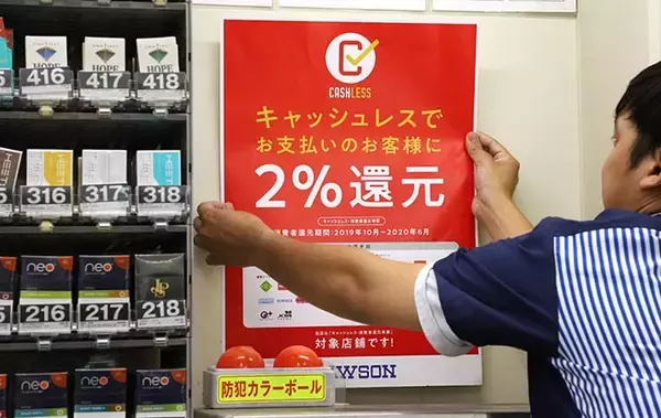「国民民主党玉木代表～73兆6000億円の追加経済対策は「身が小さくて衣が大きなエビの天ぷら」」の画像