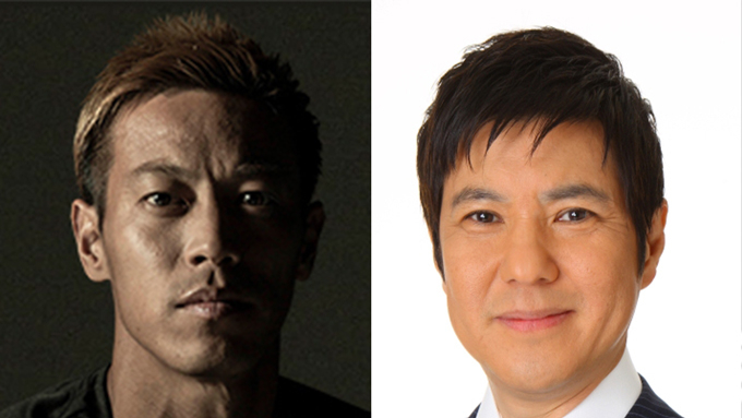 イケメン研修医彼氏は元カレの反動 本田翼 手堅いセレブ婚まっしぐらか 21年6月25日 エキサイトニュース