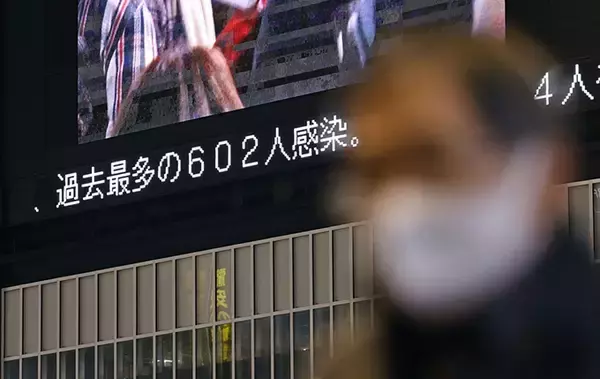 「ワクチン接種は感染の「終わりの始まり」なのか～新型コロナウイルス」の画像