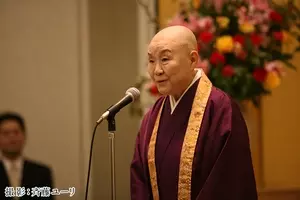 瀬戸内寂聴 いまある苦しみも時が救ってくれます 年2月12日 エキサイトニュース