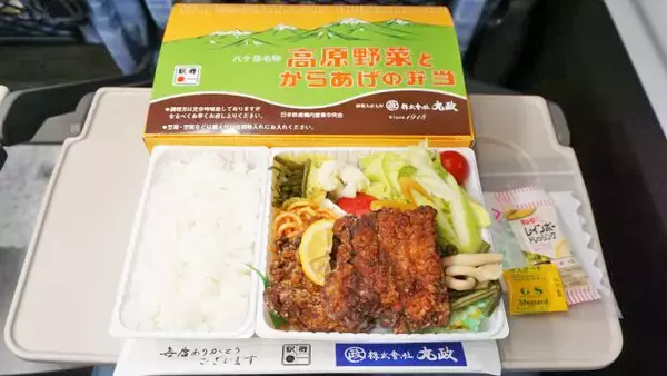 「小淵沢駅「高原野菜とからあげの弁当」(1100円)～クリスマスはやっぱり鶏肉駅弁！？」の画像