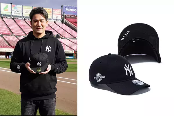 「「田中将大投手 × ニューエラ × ニューヨーク・ヤンキース × 野口強」 コラボレーション・グッズを限定販売」の画像