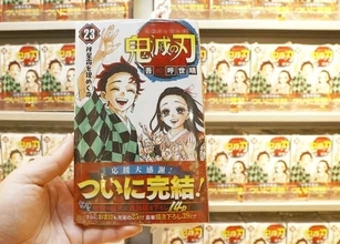 「『鬼滅の刃』の漫画、まだまだ続くかも」 全巻読破した辛坊治郎が推測