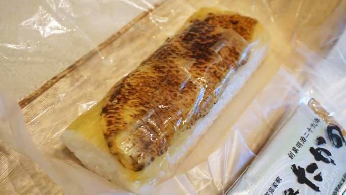 加賀温泉駅「炙りのどぐろ棒寿し」(1600円)～駅弁屋さんの厨房ですよ！(vol.24「高野商店」編(6))