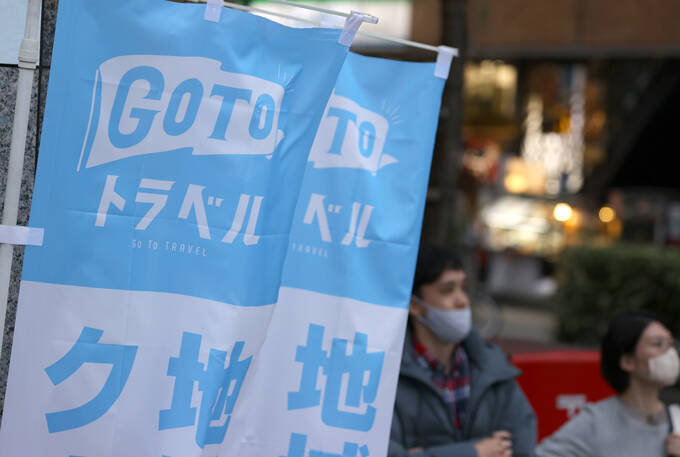 「隔離と旅行制限はあまり効果がない」と15年前のWHO……羽田空港でコロナ新変異種