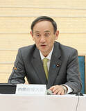 「菅総理が河野大臣を「ワクチン接種担当大臣」に任命した背景にあるもの」の画像2