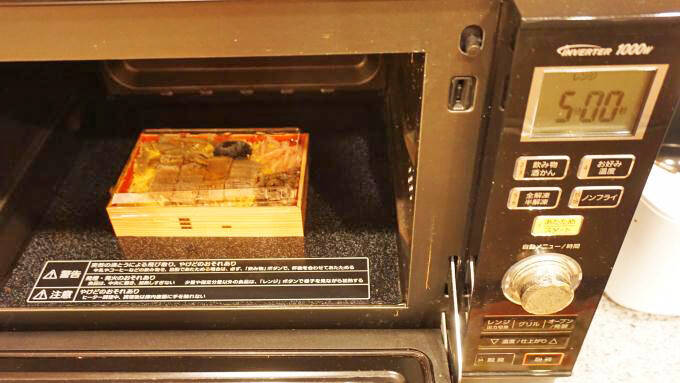 姫路駅「あったかおうち駅弁 あなごめし6食セット」(5400円)～駅弁の通信販売を楽しもう！ 我が家で旅気分！(vol.13「まねき食品」編)