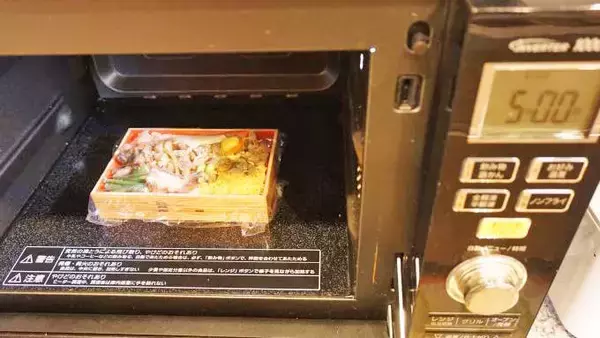 「姫路駅「あったかおうち駅弁 3種×各2食 6食セット」(5600円)～3つの「おうち駅弁」を1度に楽しめる！」の画像