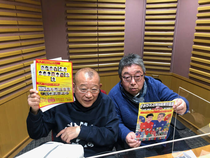 いまイベントやロケができない笑福亭鶴瓶、その「代案」を語る