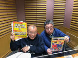 「いまイベントやロケができない笑福亭鶴瓶、その「代案」を語る」の画像3