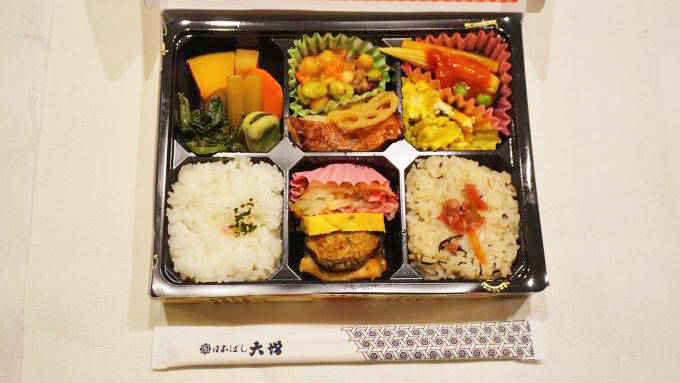 東京駅 30品目バランス弁当 950円 仕事の帰りが遅くなっても 駅弁 があれば心強い 21年2月5日 エキサイトニュース