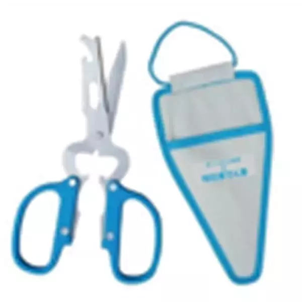 「お笑い怪獣がまたまた降臨！ 明石家さんまがラジオの前のあなたを“愛と笑い”で包み込む……「さんちゃんの多目的バサミ」もプレゼント！」の画像