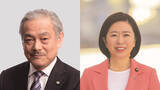 「東京都医師会尾﨑治夫会長、自見はなこ議員出演　コロナ医療問題に切り込む特別番組放送決定」の画像1
